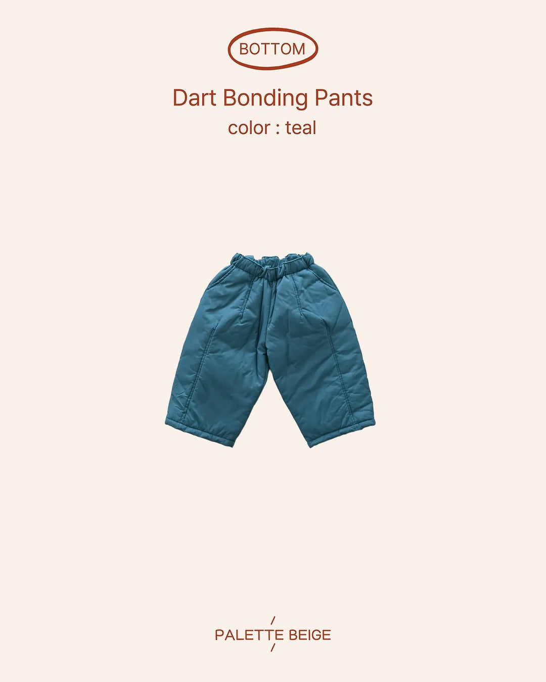 [PALETTE BEIGE] Dart bonding pants