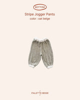 [PALETTE BEIGE] Stripe jogger pants