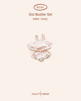 [PALETTE BEIGE] Dot bustier set