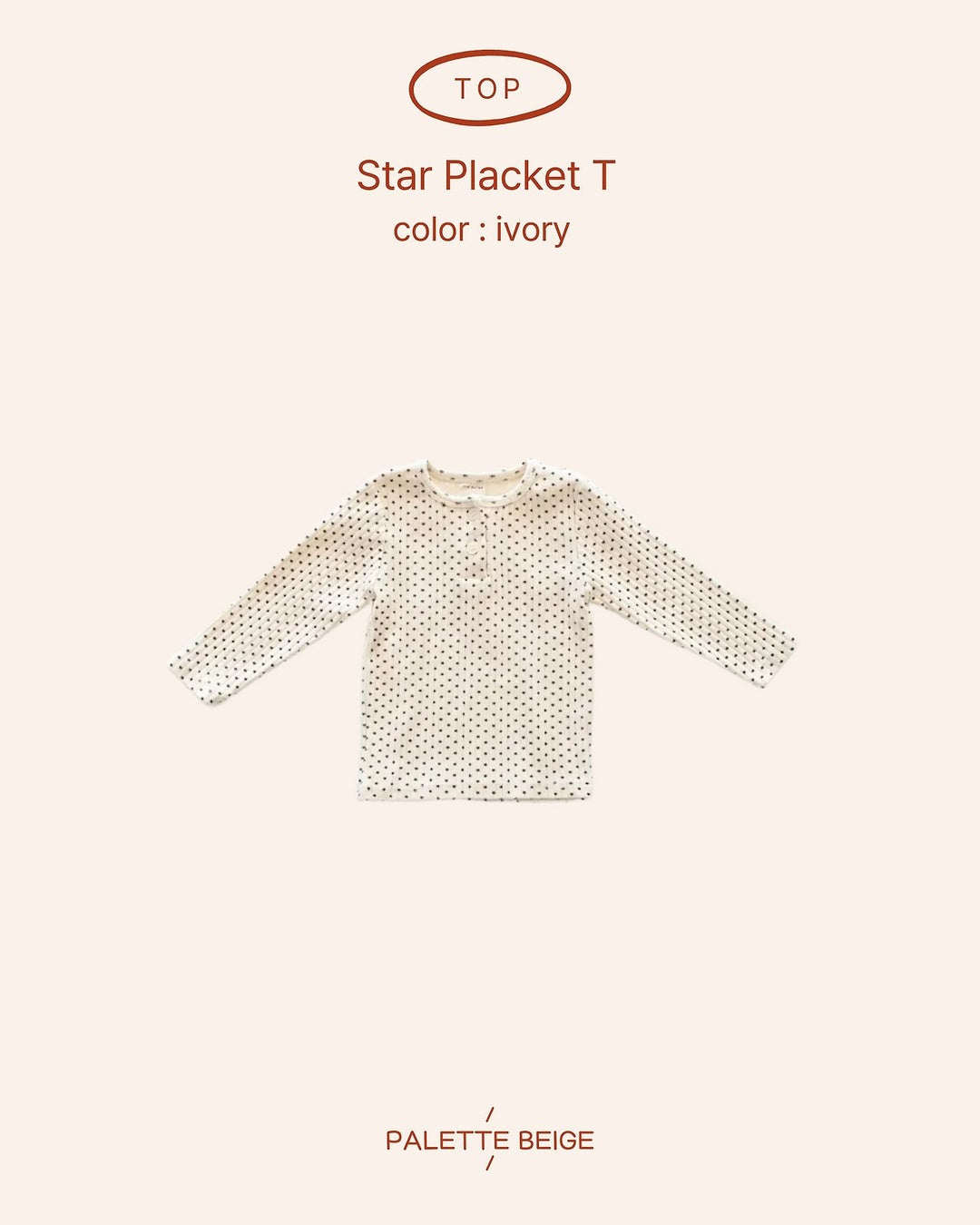 [PALETTE BEIGE] Star placket tee
