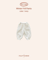 [PALETTE BEIGE] Winter frill pants