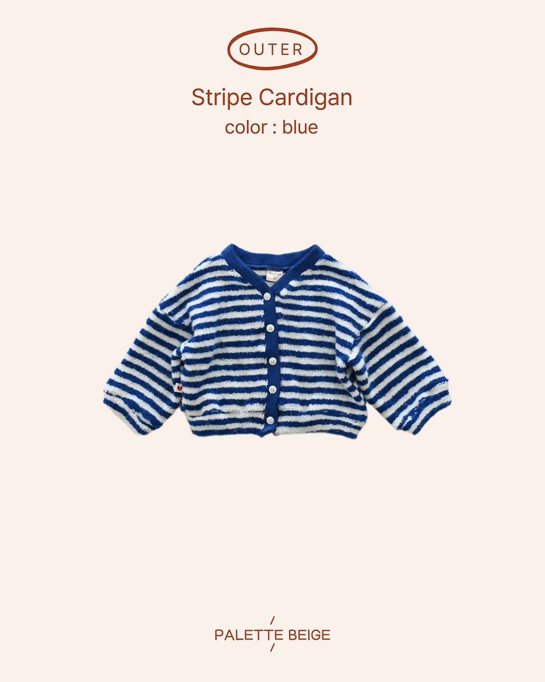 [PALETTE BEIGE] Stripe cardigan