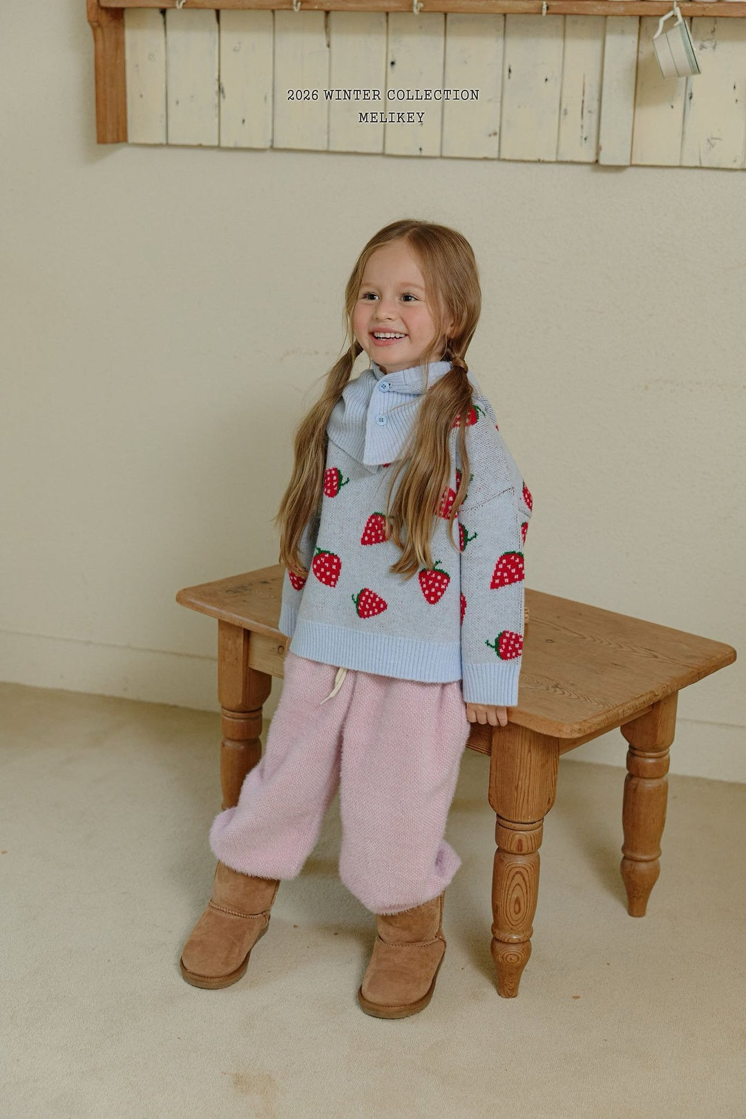 [Melikey] Mongle jogger pants