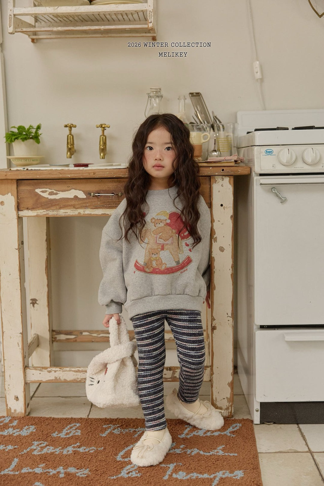 [Melikey] Rudolf stripe leggings