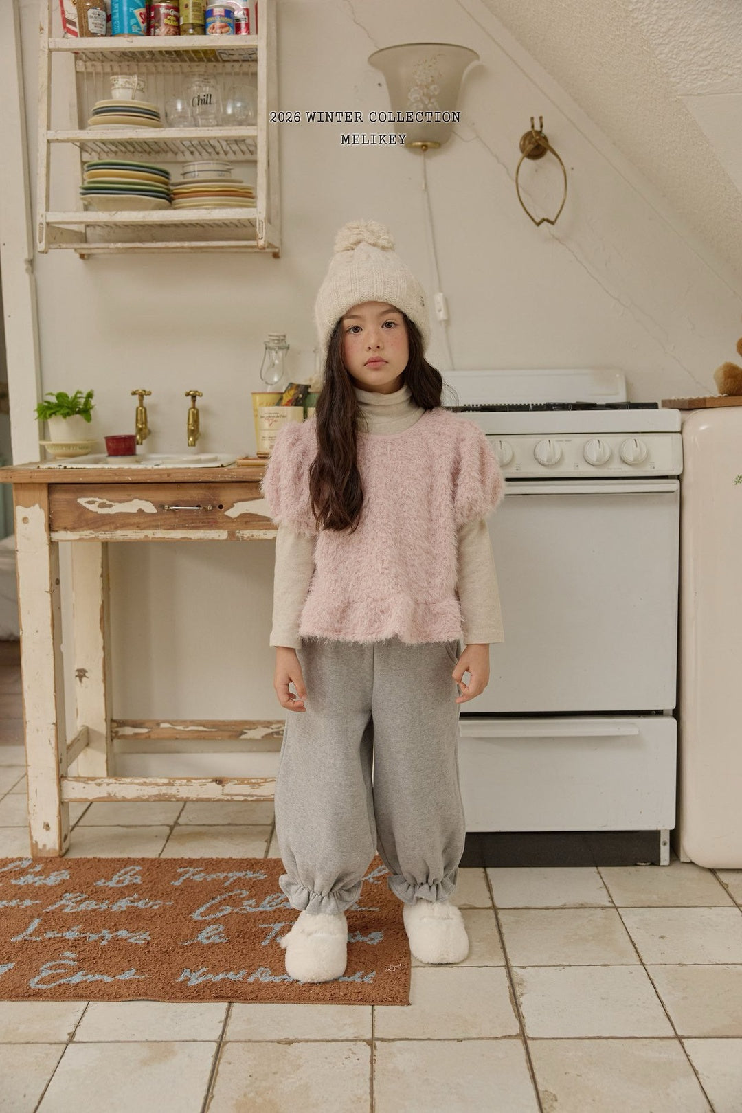 [Melikey] Pocket lace jogger pants