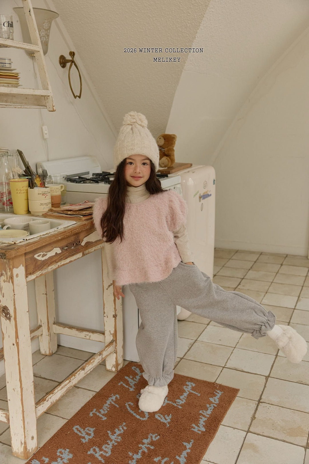 [Melikey] Pocket lace jogger pants