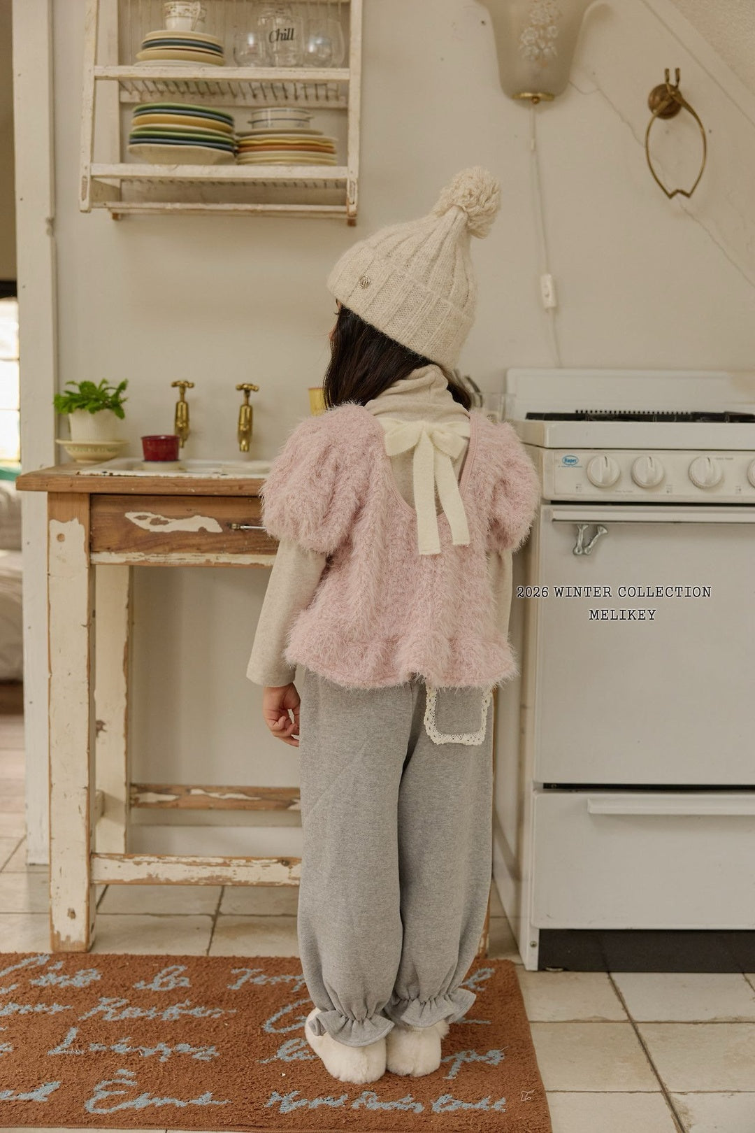 [Melikey] Pocket lace jogger pants