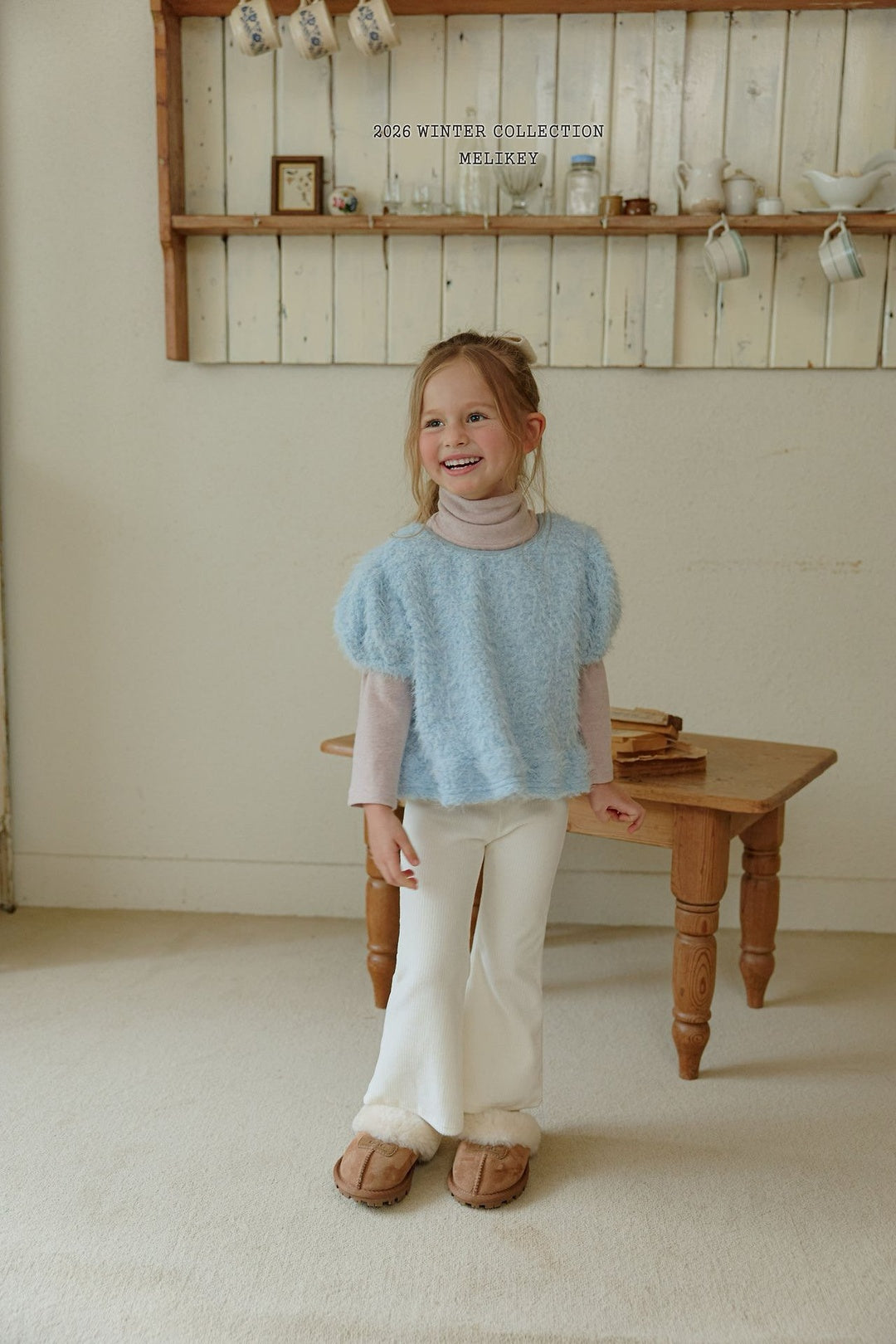 [Melikey] Velvet flare pants