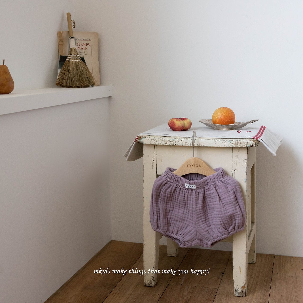 ［mkids］Emem bloomer