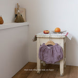［mkids］Emem bloomer