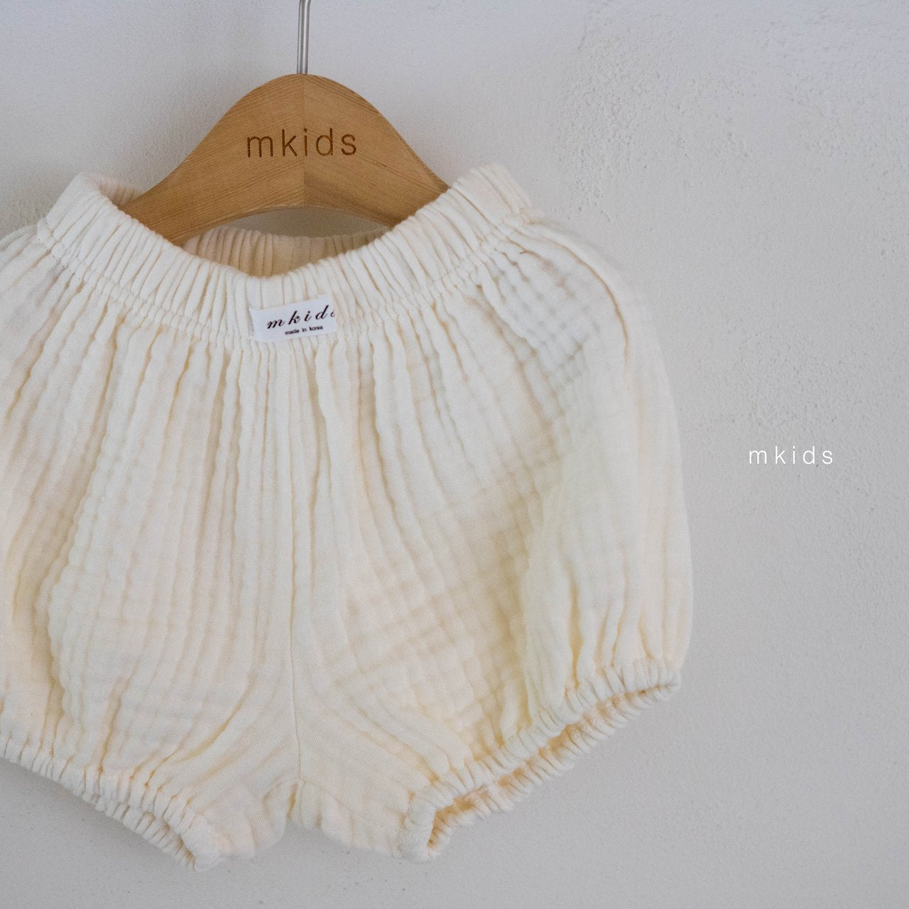 ［mkids］Emem bloomer
