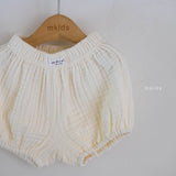 ［mkids］Emem bloomer