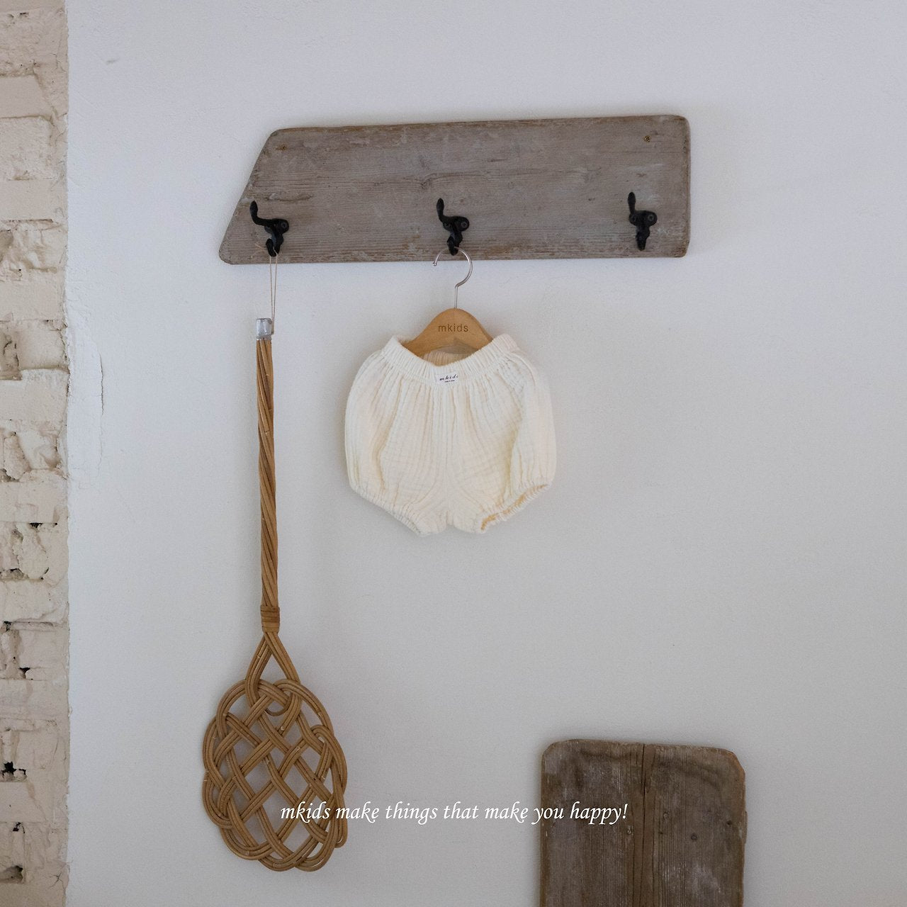 ［mkids］Emem bloomer