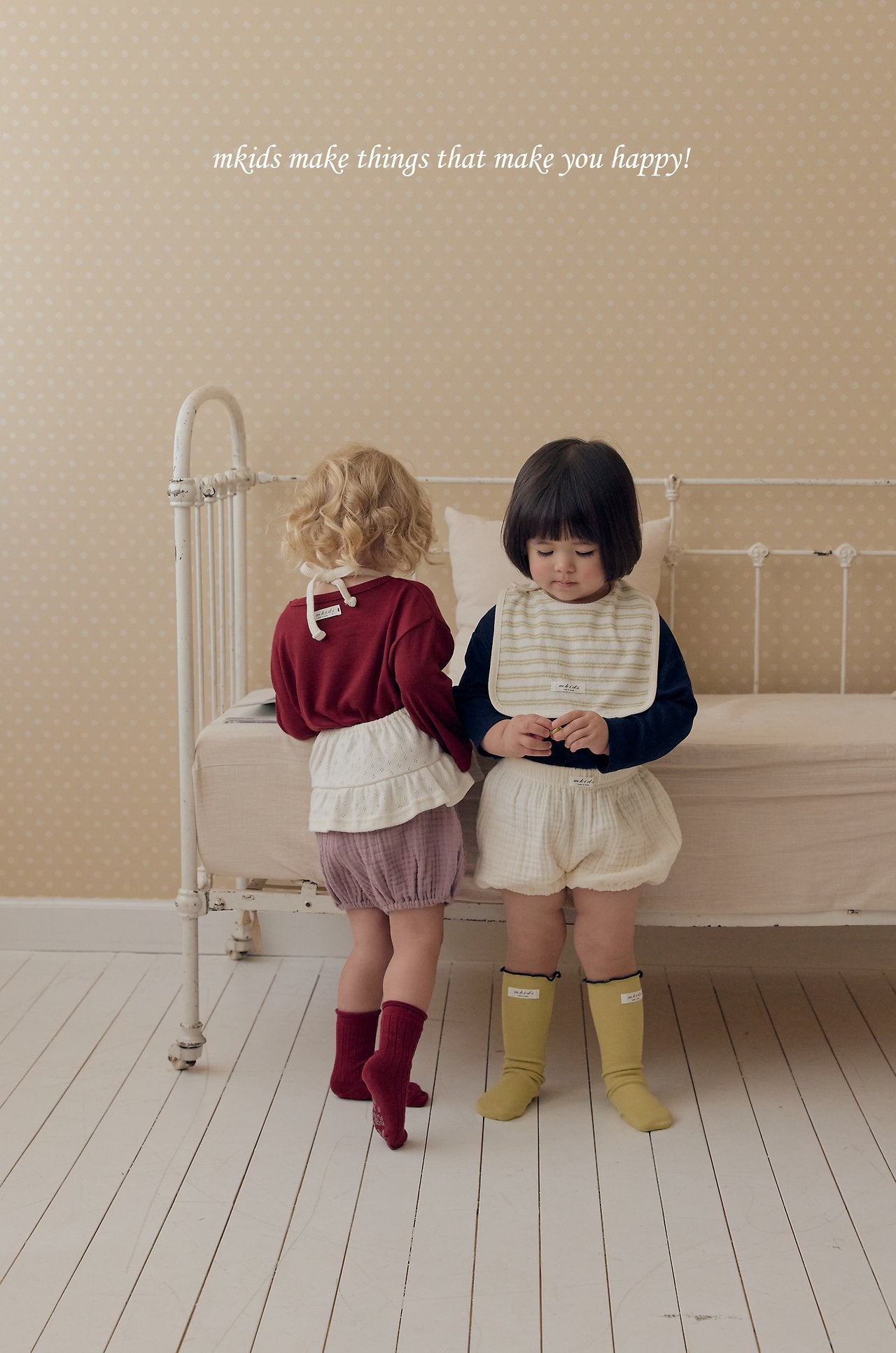 ［mkids］Emem bloomer