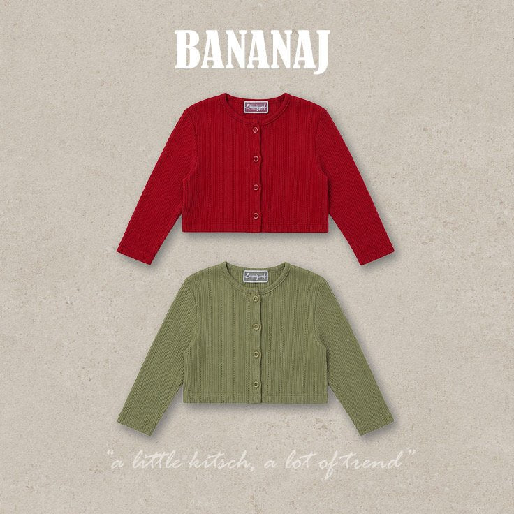 ［BANANAJ］Honey cardigan