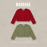 ［BANANAJ］Honey cardigan