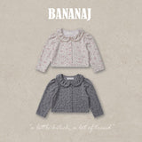 ［BANANAJ］Jenny flower collar cardigan