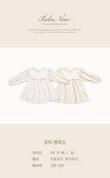 ［bebenine］Lottie Dress