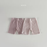 ［Bonito］One plus half leggings