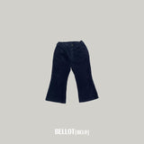 ［BELLOT］Nini flare pants (kids)