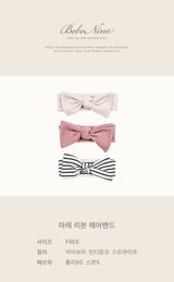 ［bebenine］Mare Ribbon Headband