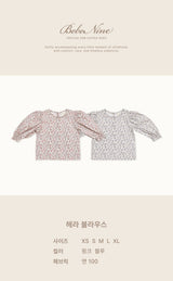 ［bebenine］Hera Blouse