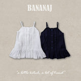 ［BANANAJ］Rachel camisole one-piece
