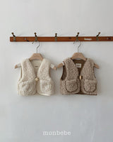 [monbebe] Boa toggle vest