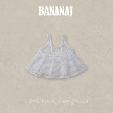 ［BANANAJ］Daisy bustier