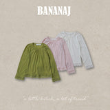 ［BANANAJ］Lace shirring tee