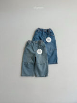 ［digreen］Dart denim pants