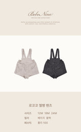 ［bebenine］Rococo Suspender Pants