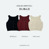［azalea］Honey knit vest (kids)