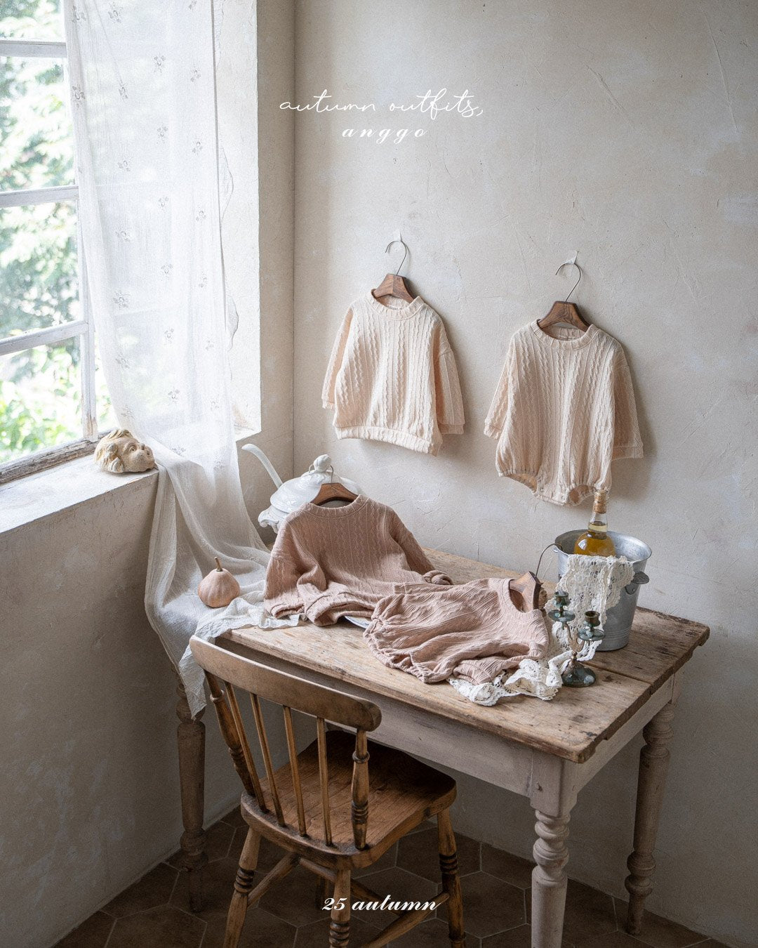 ［anggo］Twhisted sweatshirt