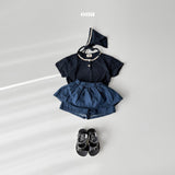 ［onu］Denim skirt pants