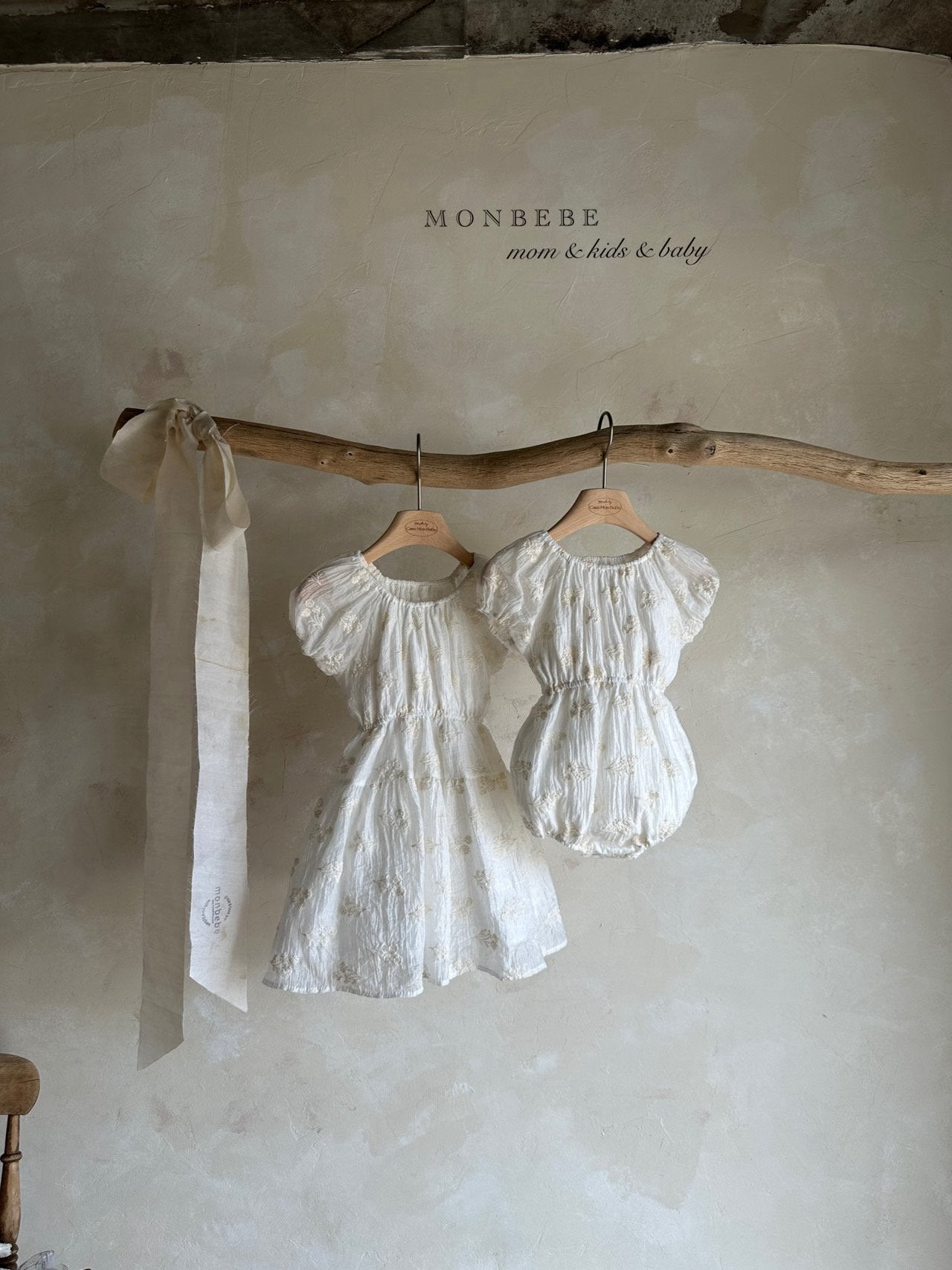 ［monbebe］Poponia embroidery one-piece (kids)