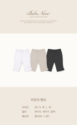 ［bebenine］Capri Pants