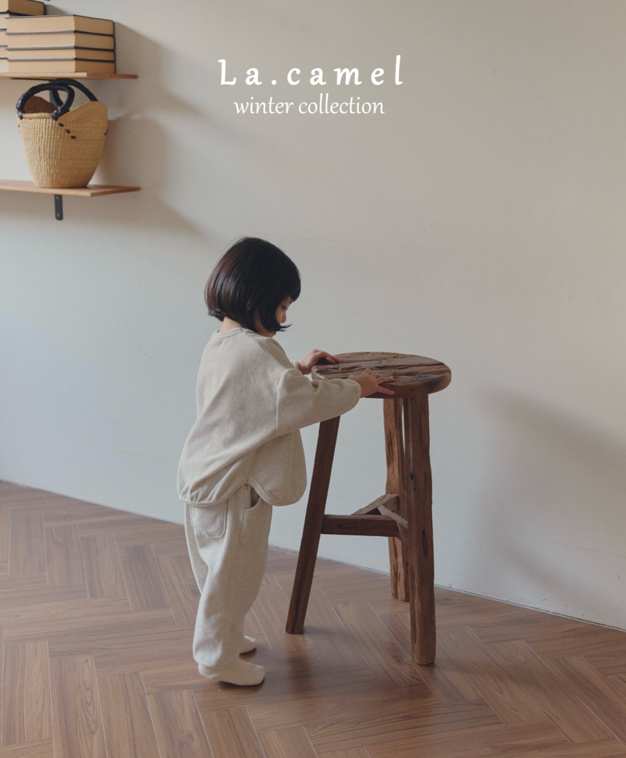 ［La.camel］Jelly velvet set up