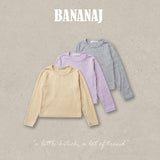 ［BANANAJ］Candy stripe tee