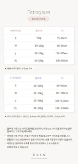 ［OREN］Brunel check bloomer skirt