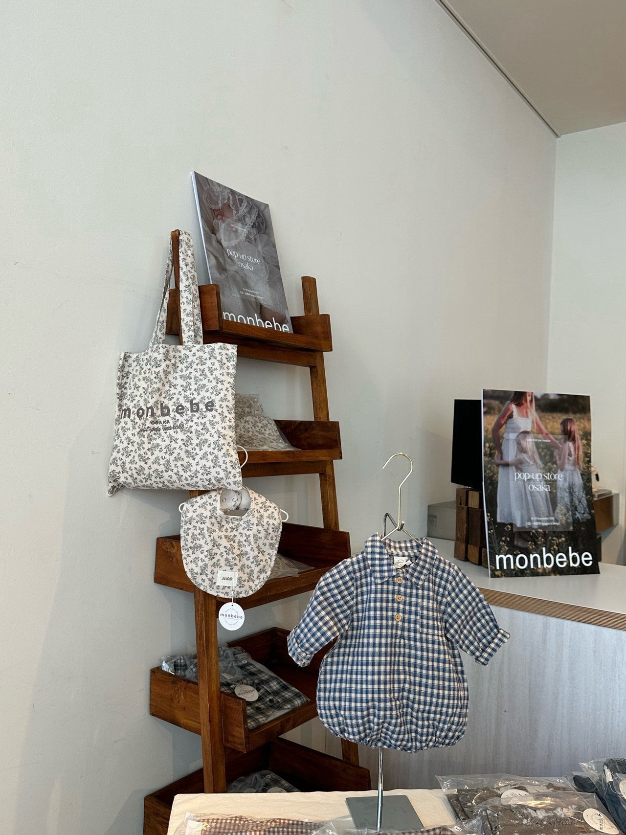 [monbebe] Check collar rompers