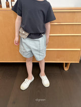 ［digreen］Arude short pants