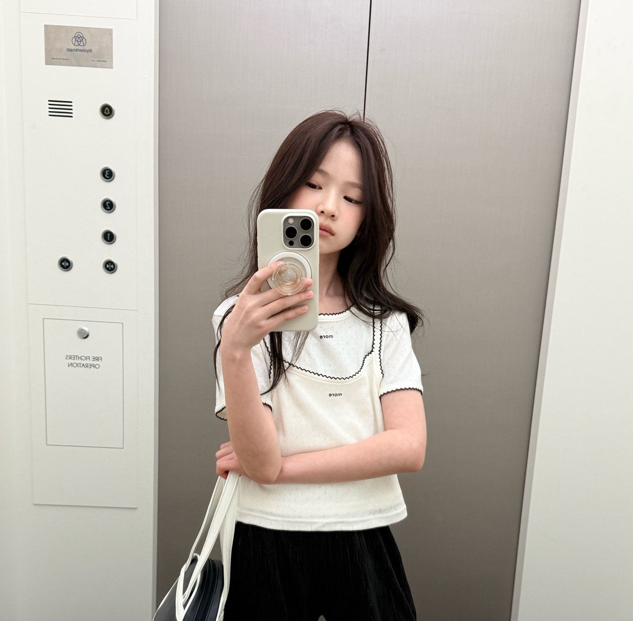 ［comma］More layered tee