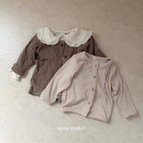 ［mimi market］Ray softy cardigan