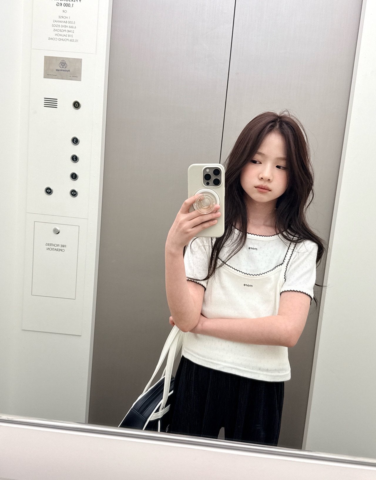 ［comma］More layered tee
