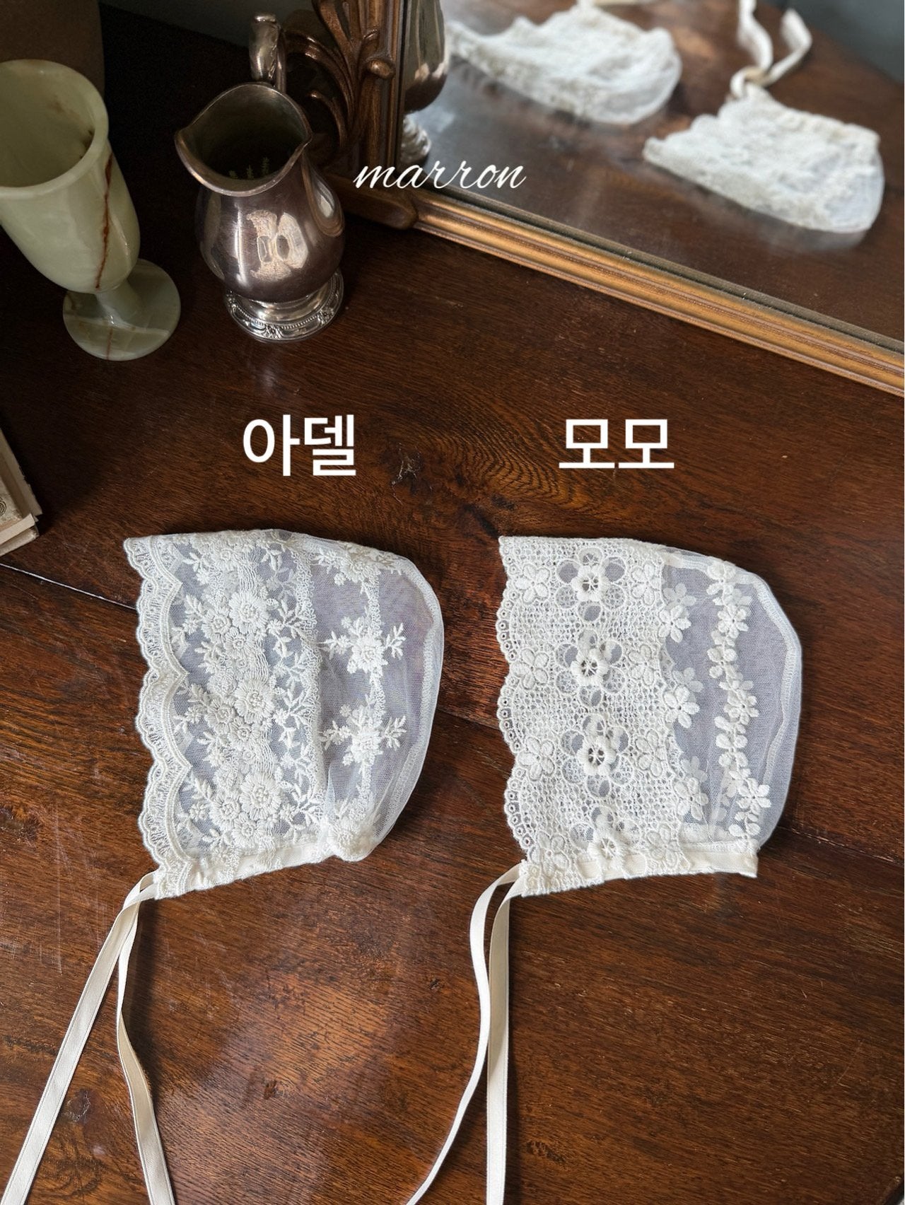 ［marron］Lace bonnet