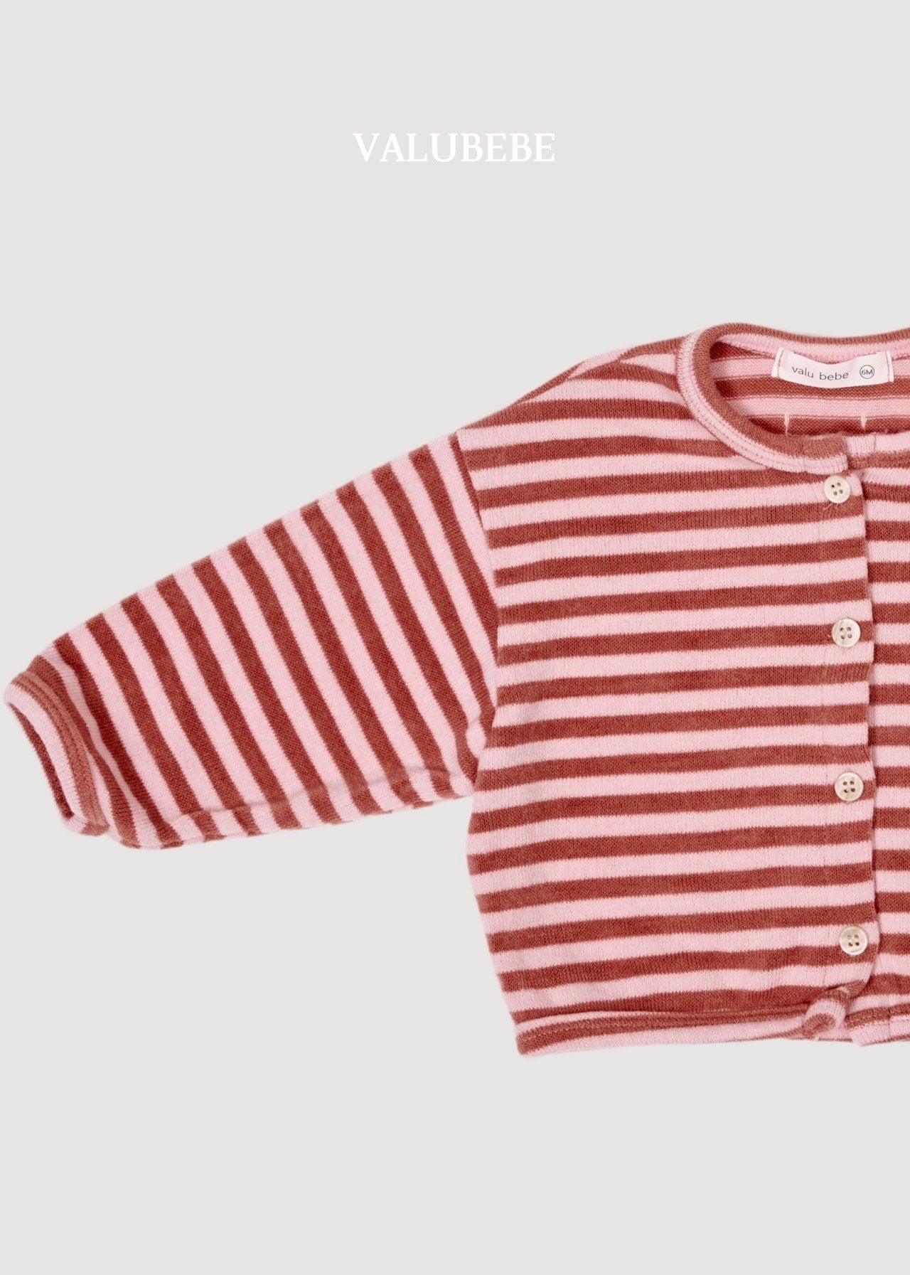 ［valubebe］Blessing stripe cardigan