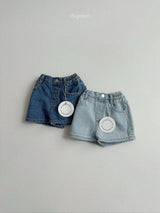 ［digreen］Veil short denim pants