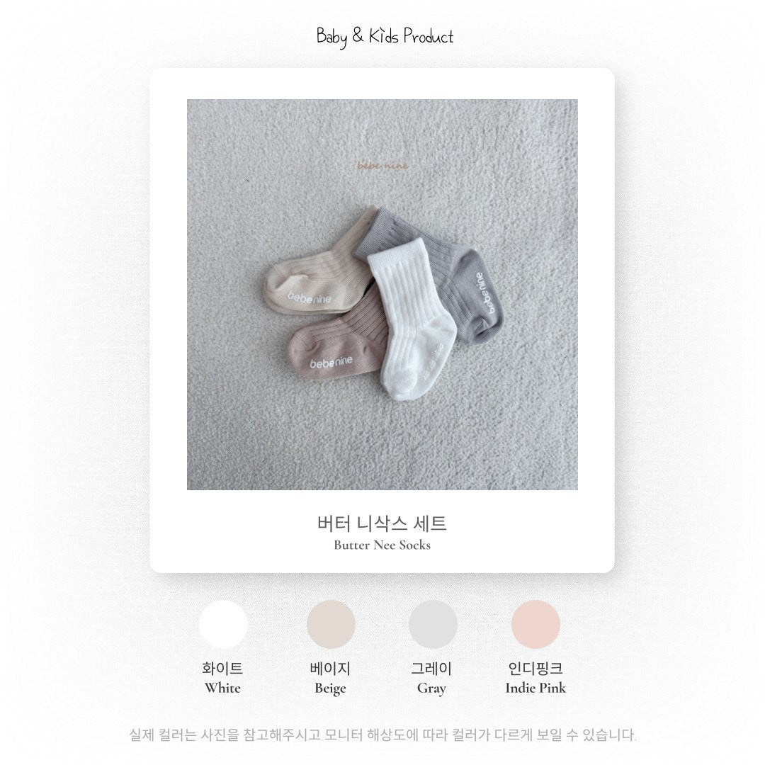 ［bebenine］Butter Knee Socks Set