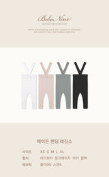 ［bebenine］Hayden Banded Leggings